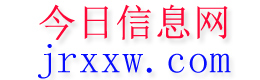 宜阳今日信息网